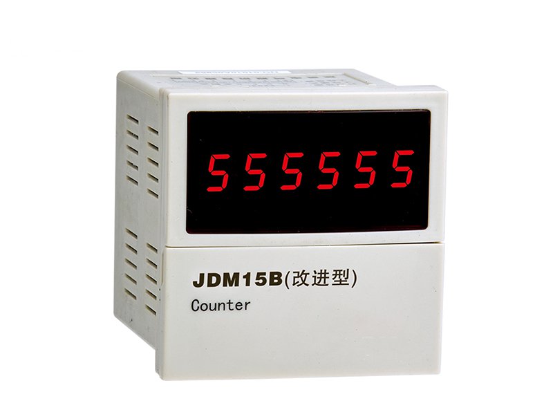 JDM15B计数继电器 可逆正/倒计数器、计米器