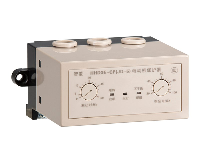 HHD3E-1P(JD-5),2P(JD-5),ATP(JD-5),AP(JD-5),BP(JD-5),CP(JD 电动机保护器