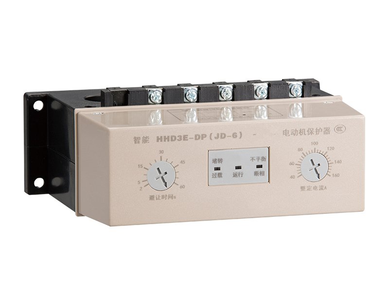 HHD3E-DP(JD-6)电动机保护器 智能型电位器量化整定