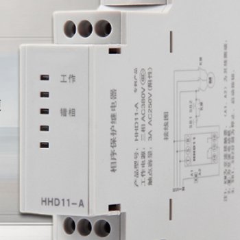 HHD11-A、B 相序保护继电器 断相·相序·过·欠压保护