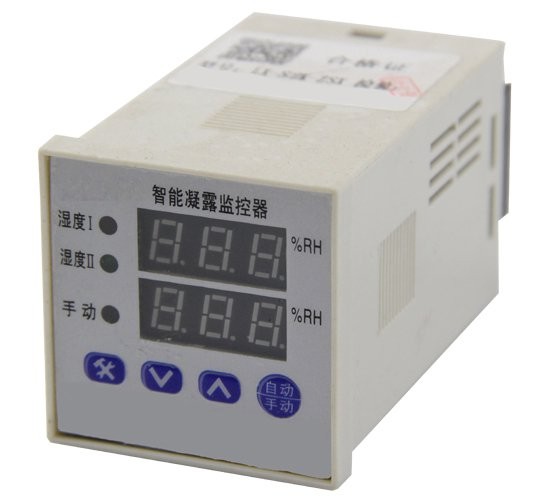 XF-WSK-Z72智能凝雾监控器