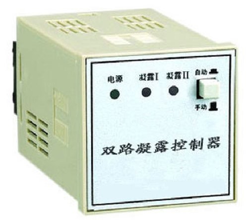 XF-S2K-G45(TH)按钮式双路凝露控制器