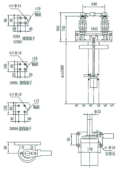 GW4-126户外高压隔离开关