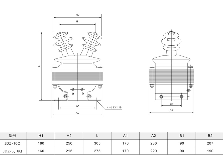 JDZ-3、6、10(Q)电压互感器