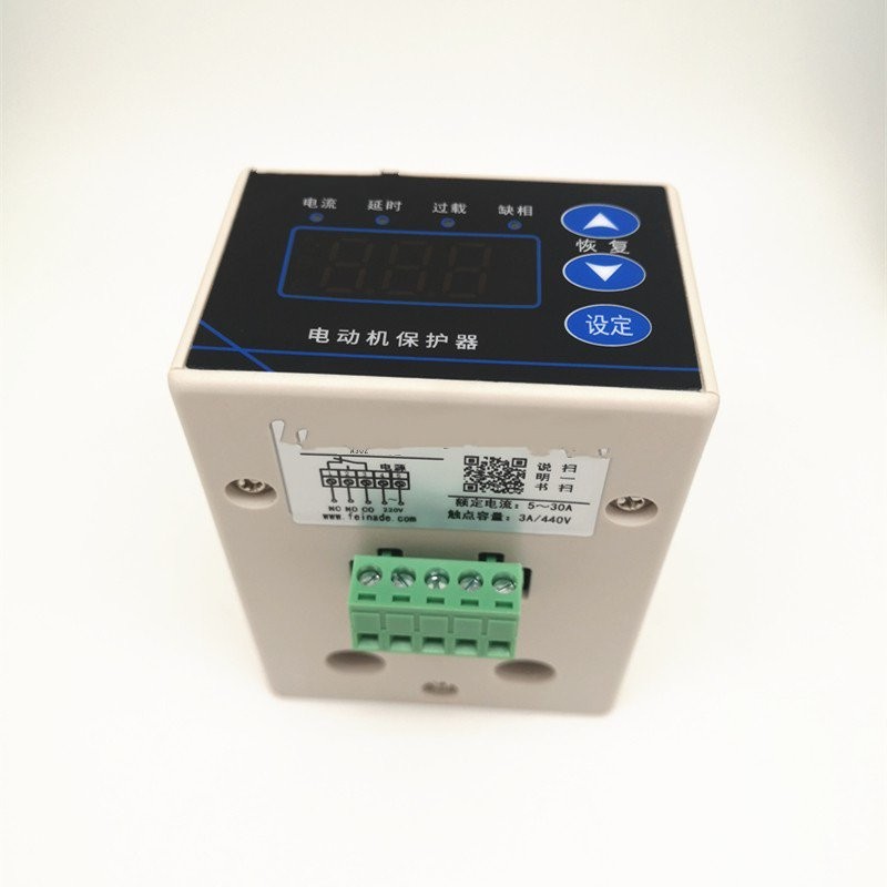 电动机保护器AxxZ系列