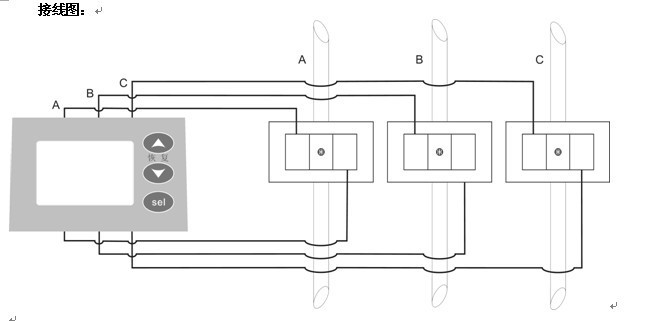 电机保护器KMY-711(100A-800A)(50KW-400KW)
